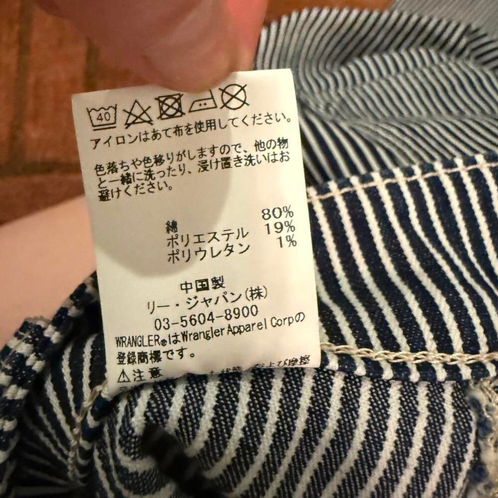 Wrangler pinstripe Japanese denim skirt navy white midi skirt - size small - Picture 7 of 8
